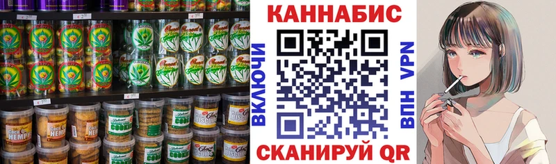 Еда ТГК марихуана  наркота  Мосальск 