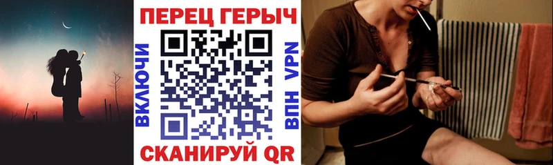 Героин VHQ  Мосальск 