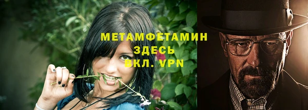 скорость mdpv Нягань