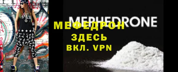 кокаин VHQ Новокубанск