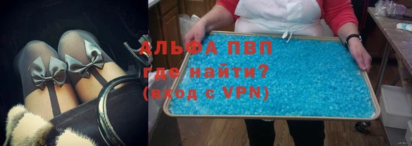 кокаин VHQ Новокубанск