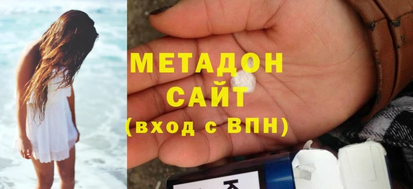 PSILOCYBIN Новодвинск
