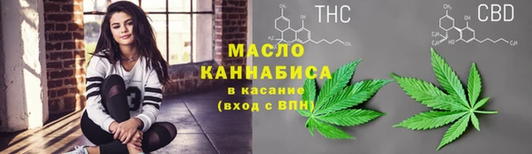 скорость mdpv Нягань