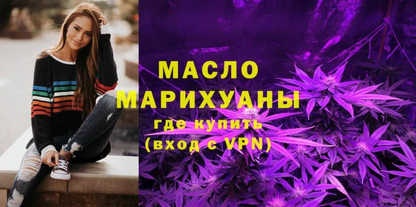 соль ск Нязепетровск