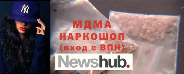 а пвп мука Болотное