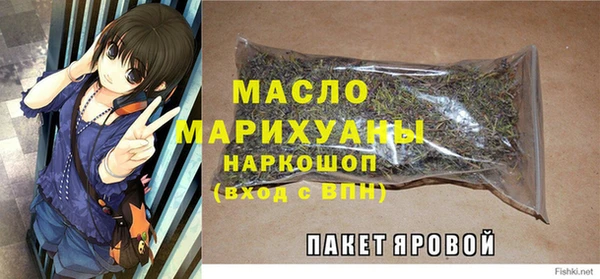 PSILOCYBIN Новодвинск
