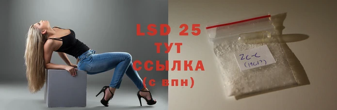скорость mdpv Нягань