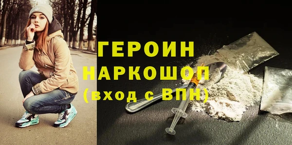 PSILOCYBIN Новодвинск