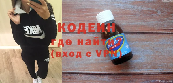 марихуана Няндома