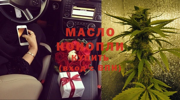 PSILOCYBIN Новодвинск