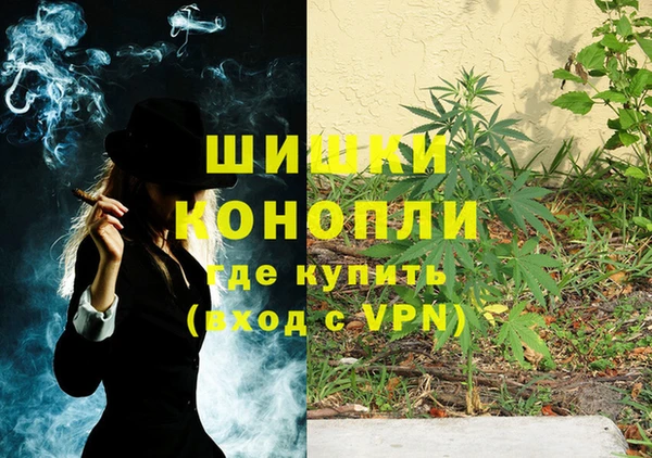 наркотики Нея