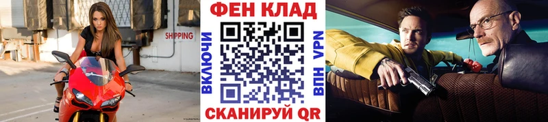 Метамфетамин пудра  Мосальск 