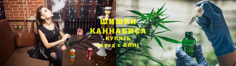 Канабис Bruce Banner  Мосальск 